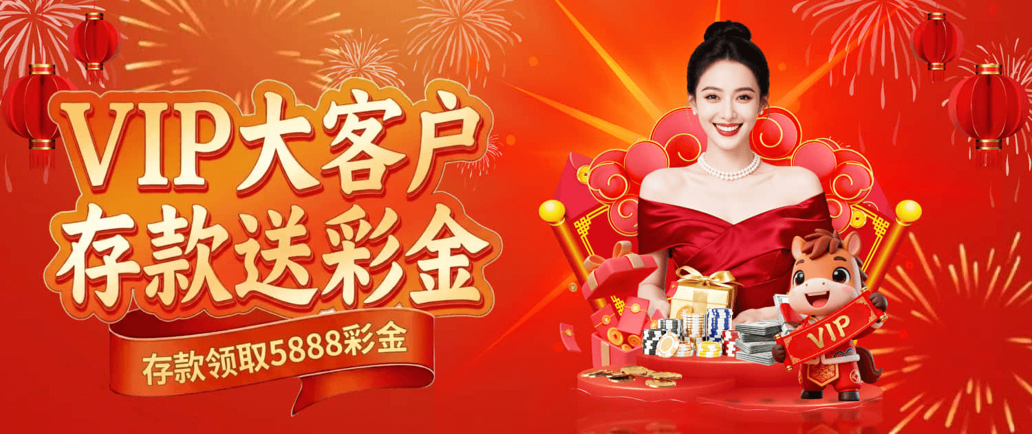 死磕187个版本后：开元888棋乐app正版如何让随机性成为用户的安心基石